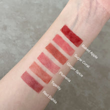 画像をギャラリービューアに読み込む, PHILOSOPHIA MULTI BALM Lip&Cheek