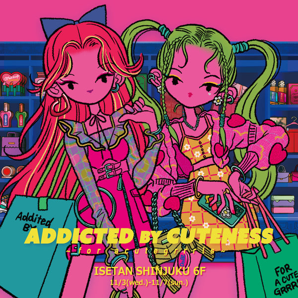 Addicted by Cuteness
